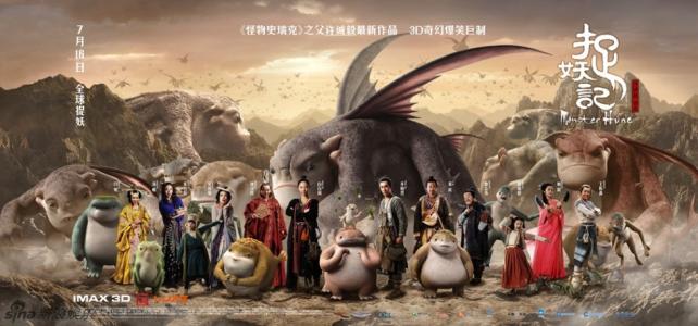 肇东高中毕业证图片